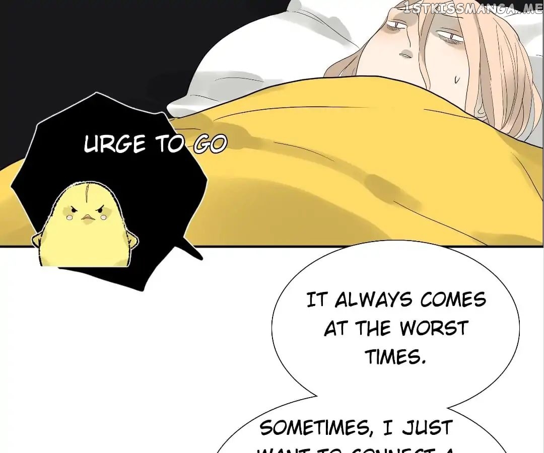 Bromance ( 18 Bu Xian ) chapter 91 - page 23