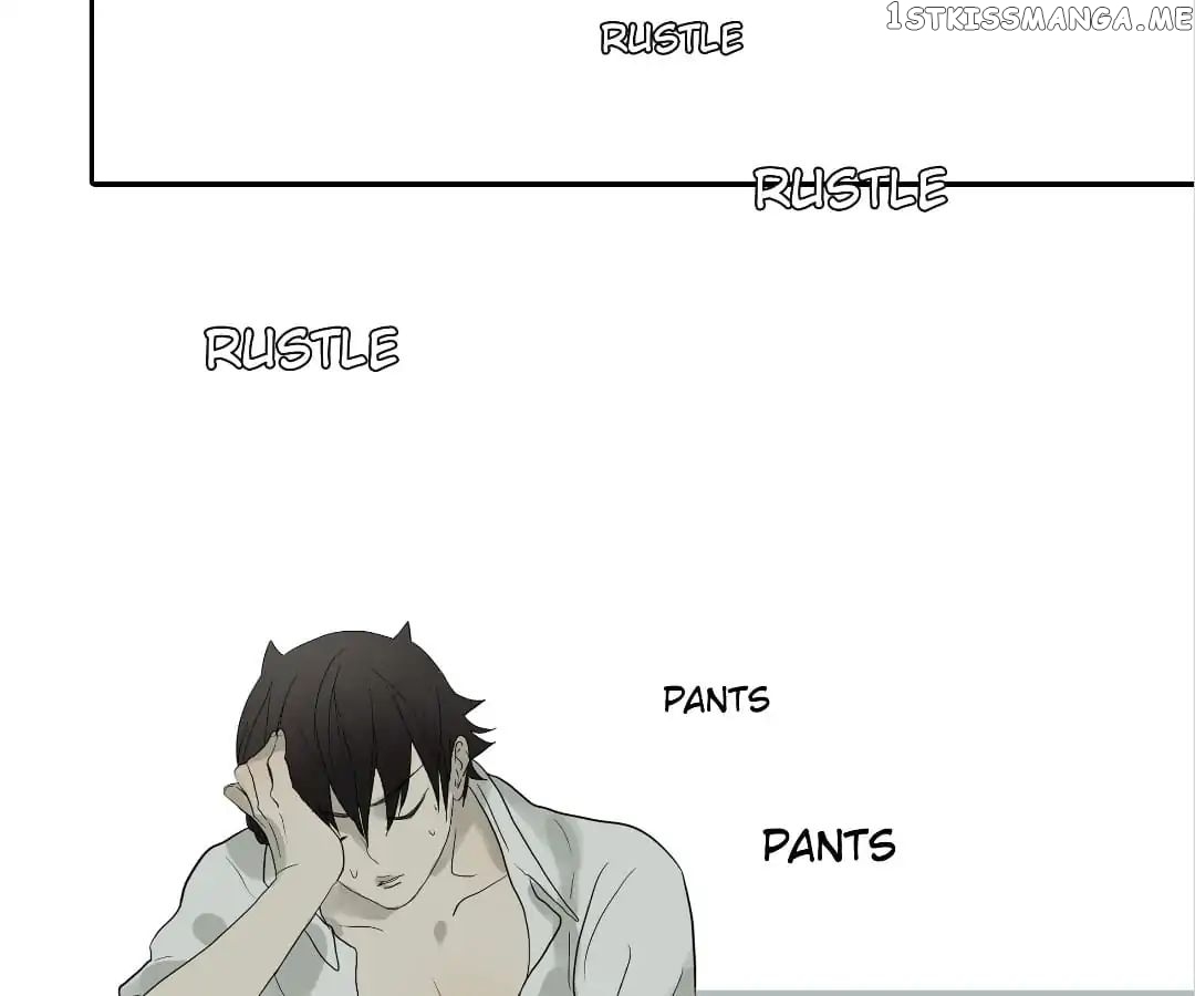 Bromance ( 18 Bu Xian ) chapter 90 - page 7