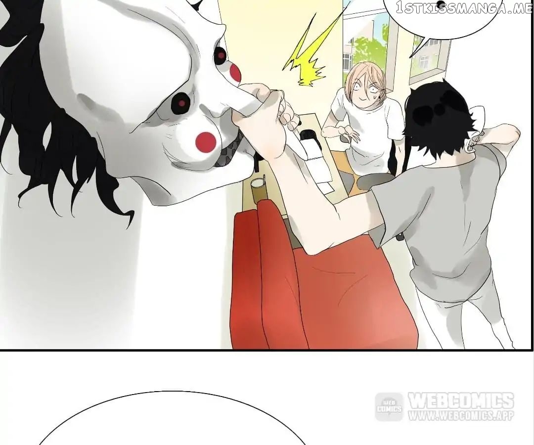 Bromance ( 18 Bu Xian ) chapter 89 - page 42