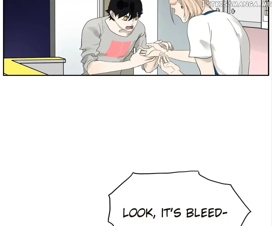 Bromance ( 18 Bu Xian ) chapter 88 - page 11
