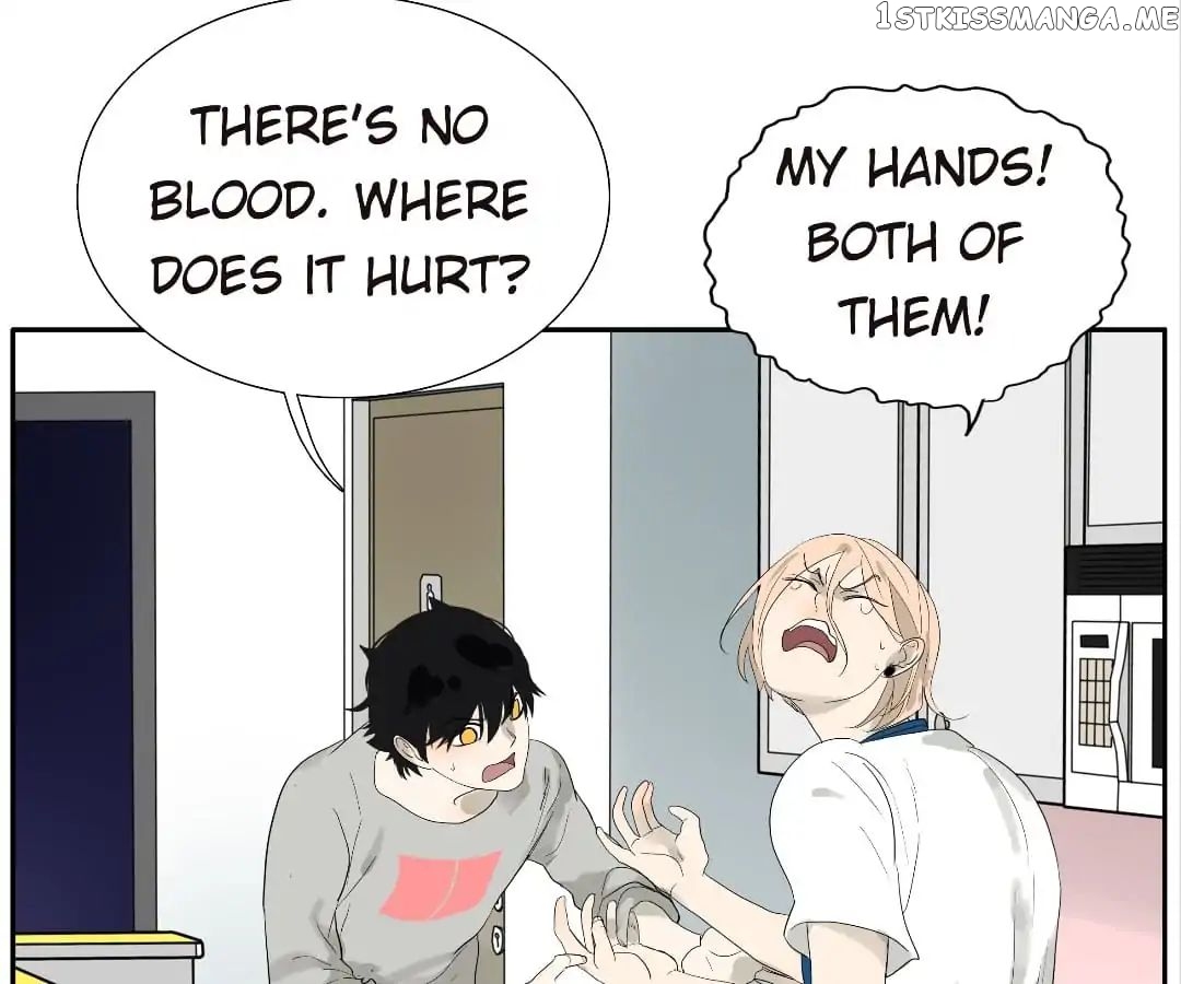 Bromance ( 18 Bu Xian ) chapter 88 - page 15