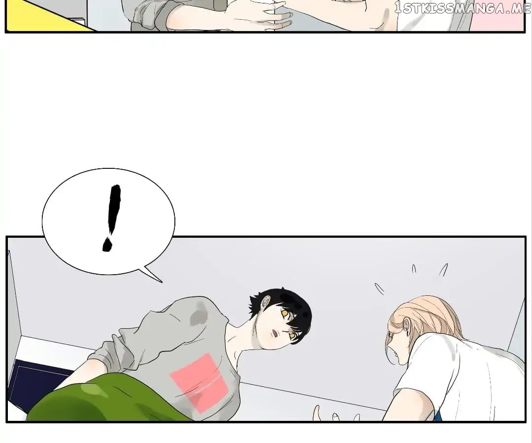 Bromance ( 18 Bu Xian ) chapter 88 - page 16