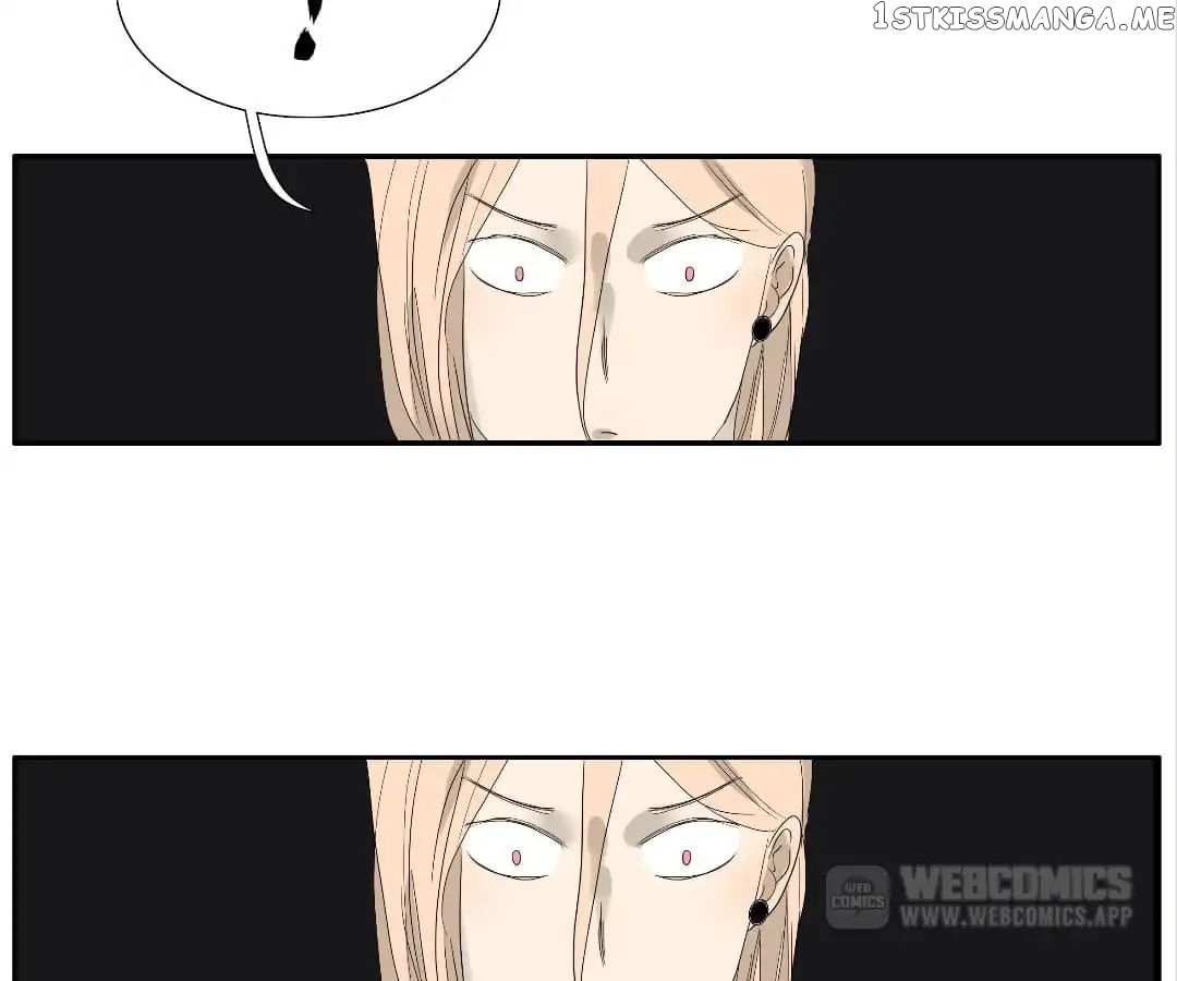 Bromance ( 18 Bu Xian ) chapter 88 - page 6