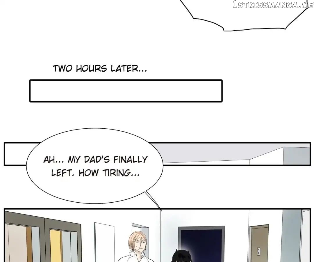Bromance ( 18 Bu Xian ) chapter 87 - page 13