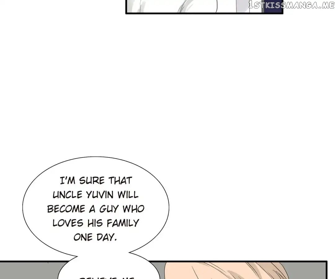 Bromance ( 18 Bu Xian ) chapter 87 - page 16