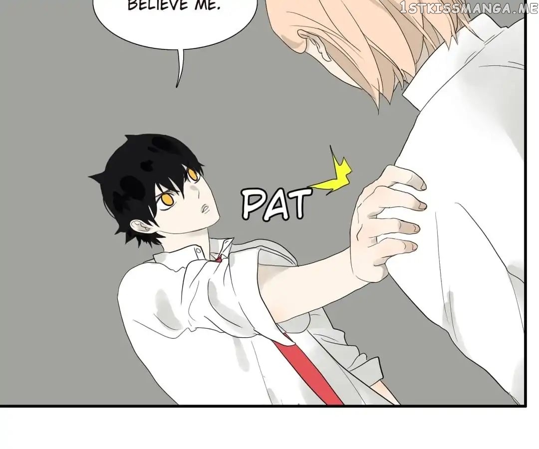 Bromance ( 18 Bu Xian ) chapter 87 - page 17