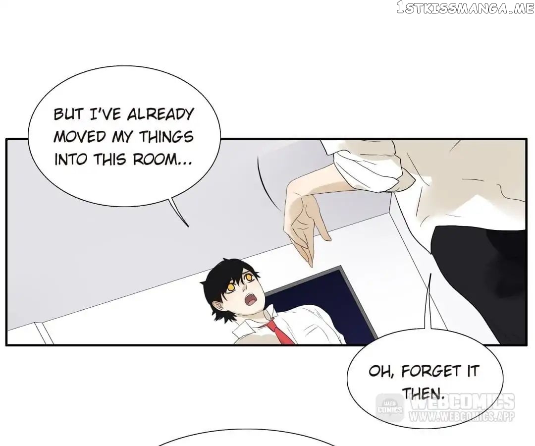 Bromance ( 18 Bu Xian ) chapter 87 - page 22