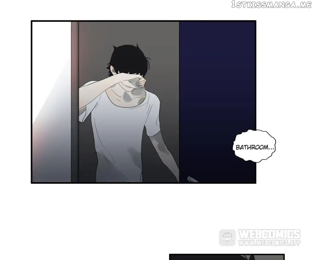 Bromance ( 18 Bu Xian ) chapter 87 - page 26