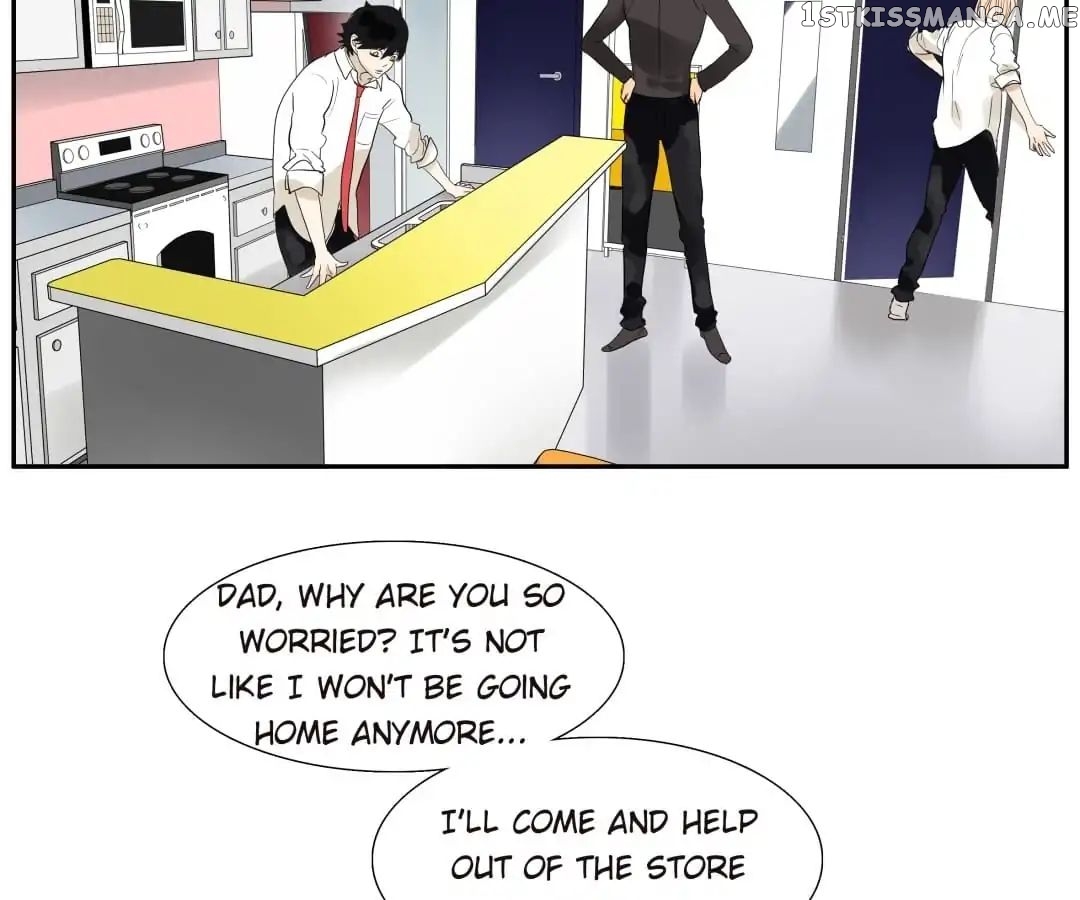 Bromance ( 18 Bu Xian ) chapter 87 - page 3