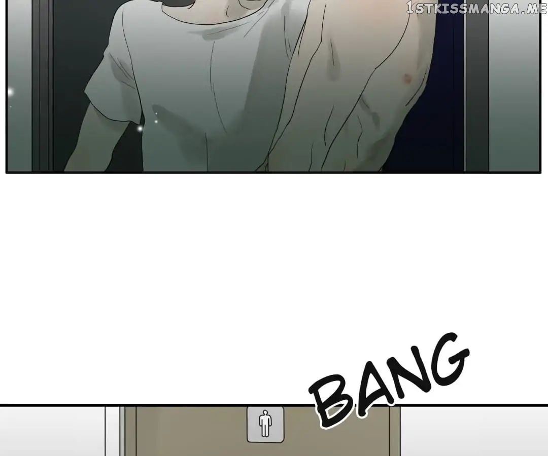 Bromance ( 18 Bu Xian ) chapter 87 - page 31