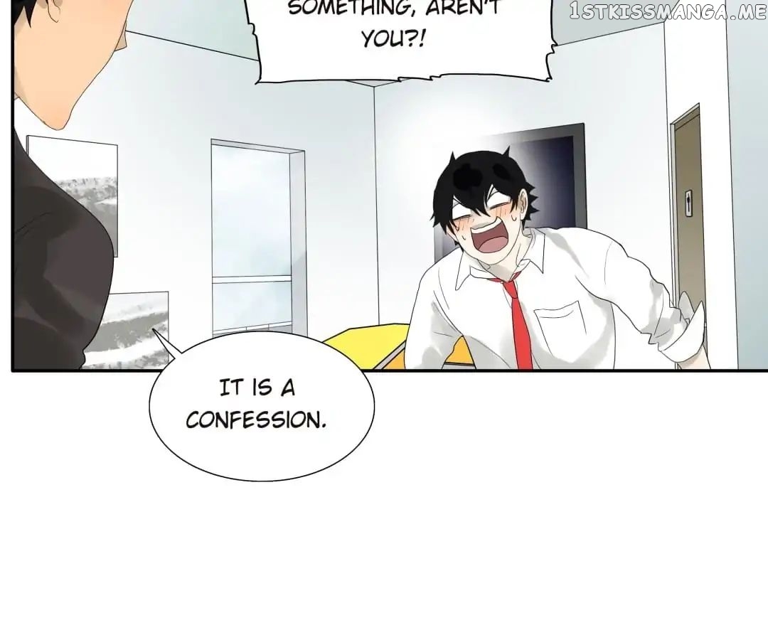 Bromance ( 18 Bu Xian ) chapter 87 - page 8