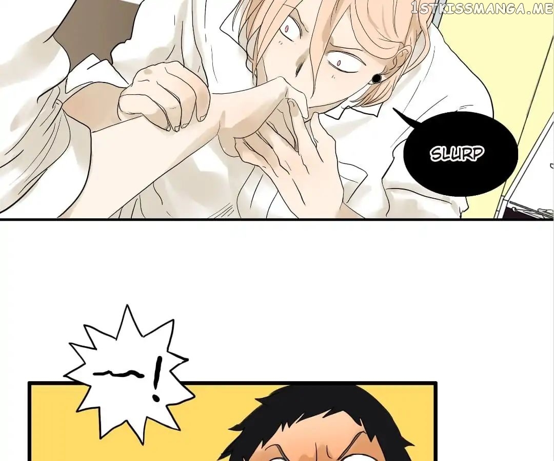 Bromance ( 18 Bu Xian ) chapter 86 - page 11
