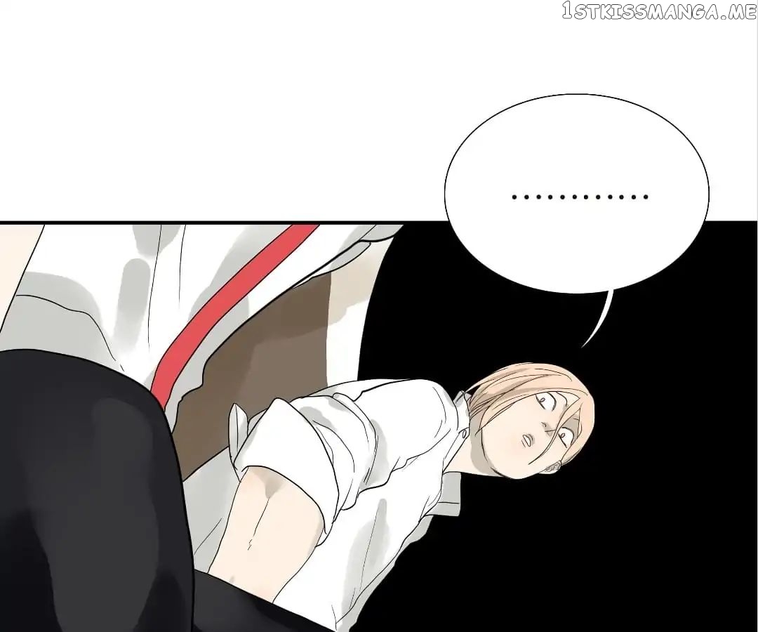 Bromance ( 18 Bu Xian ) chapter 86 - page 16