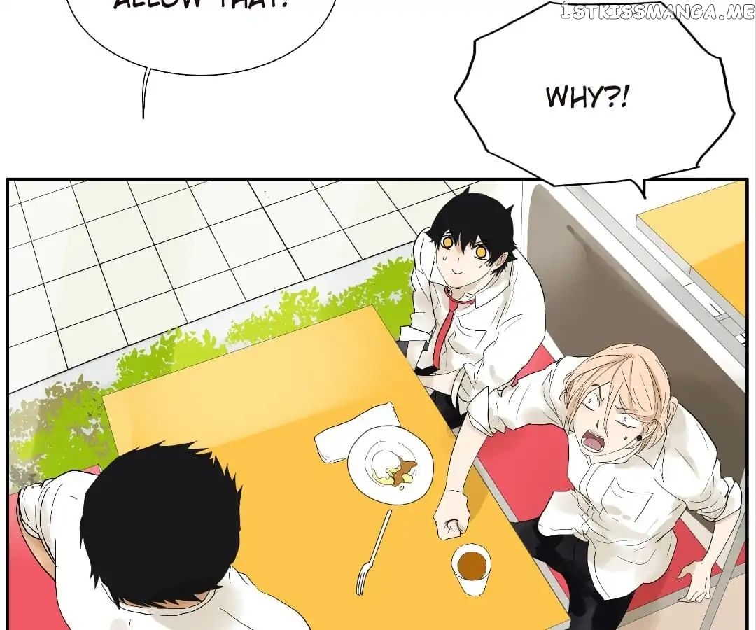 Bromance ( 18 Bu Xian ) chapter 86 - page 3