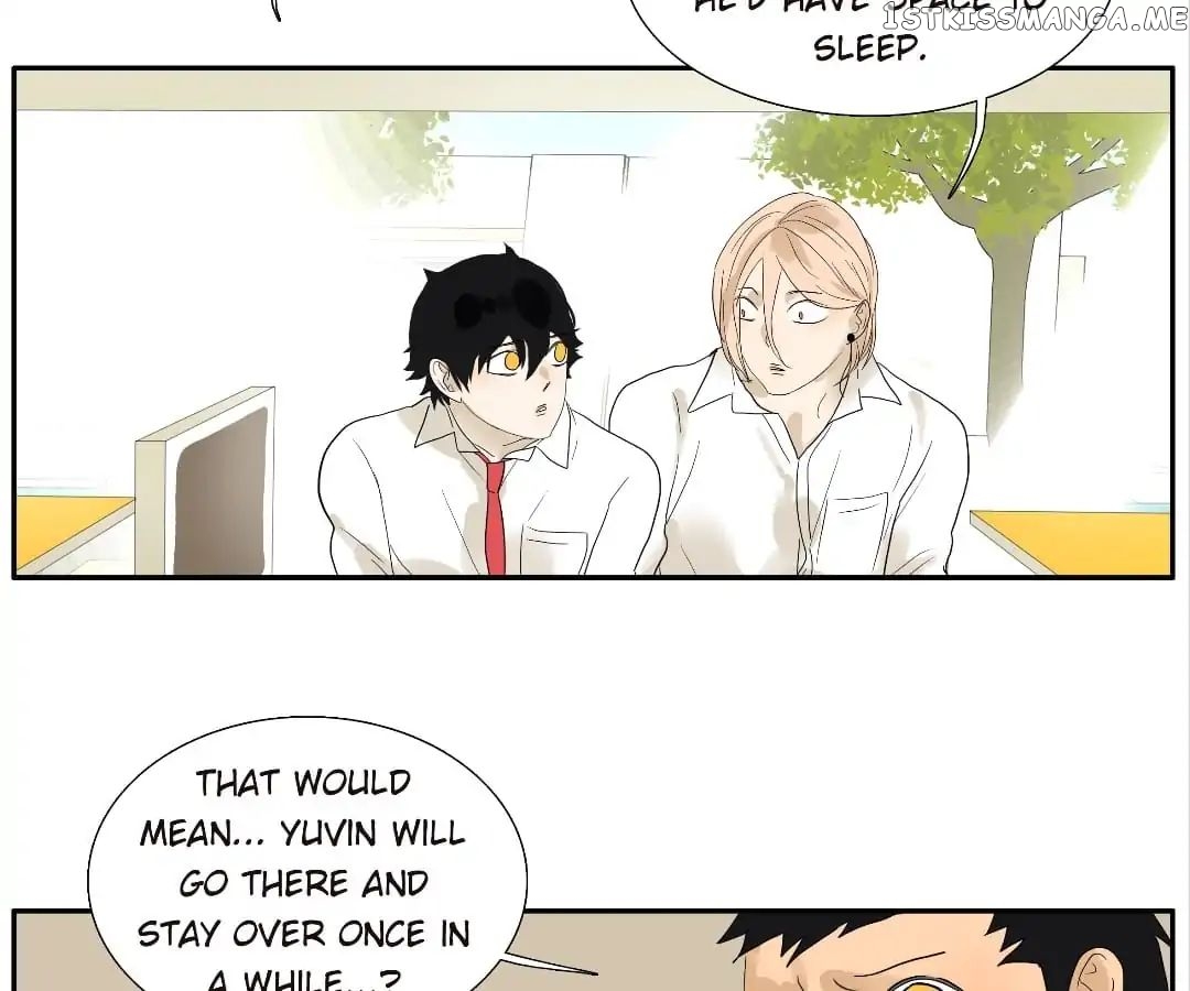 Bromance ( 18 Bu Xian ) chapter 86 - page 31