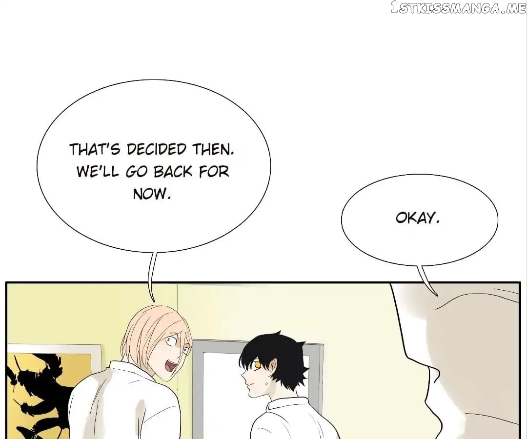 Bromance ( 18 Bu Xian ) chapter 86 - page 45