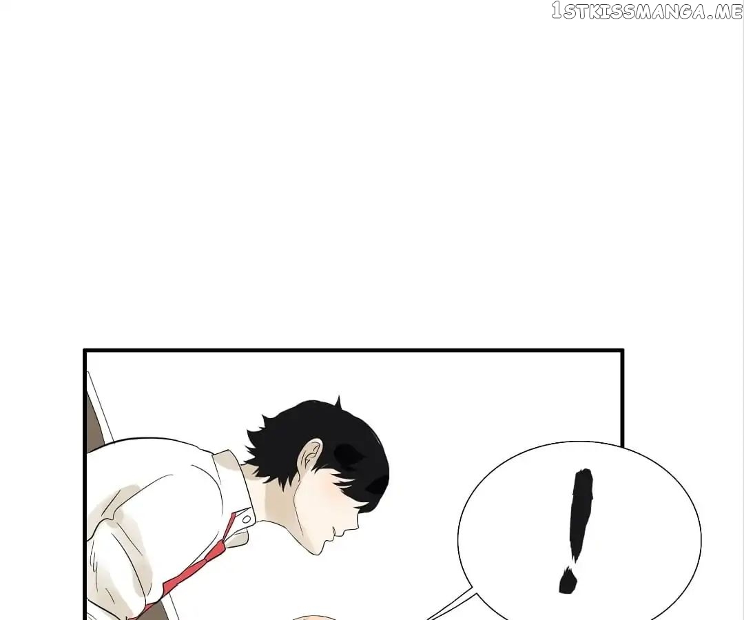 Bromance ( 18 Bu Xian ) chapter 86 - page 8