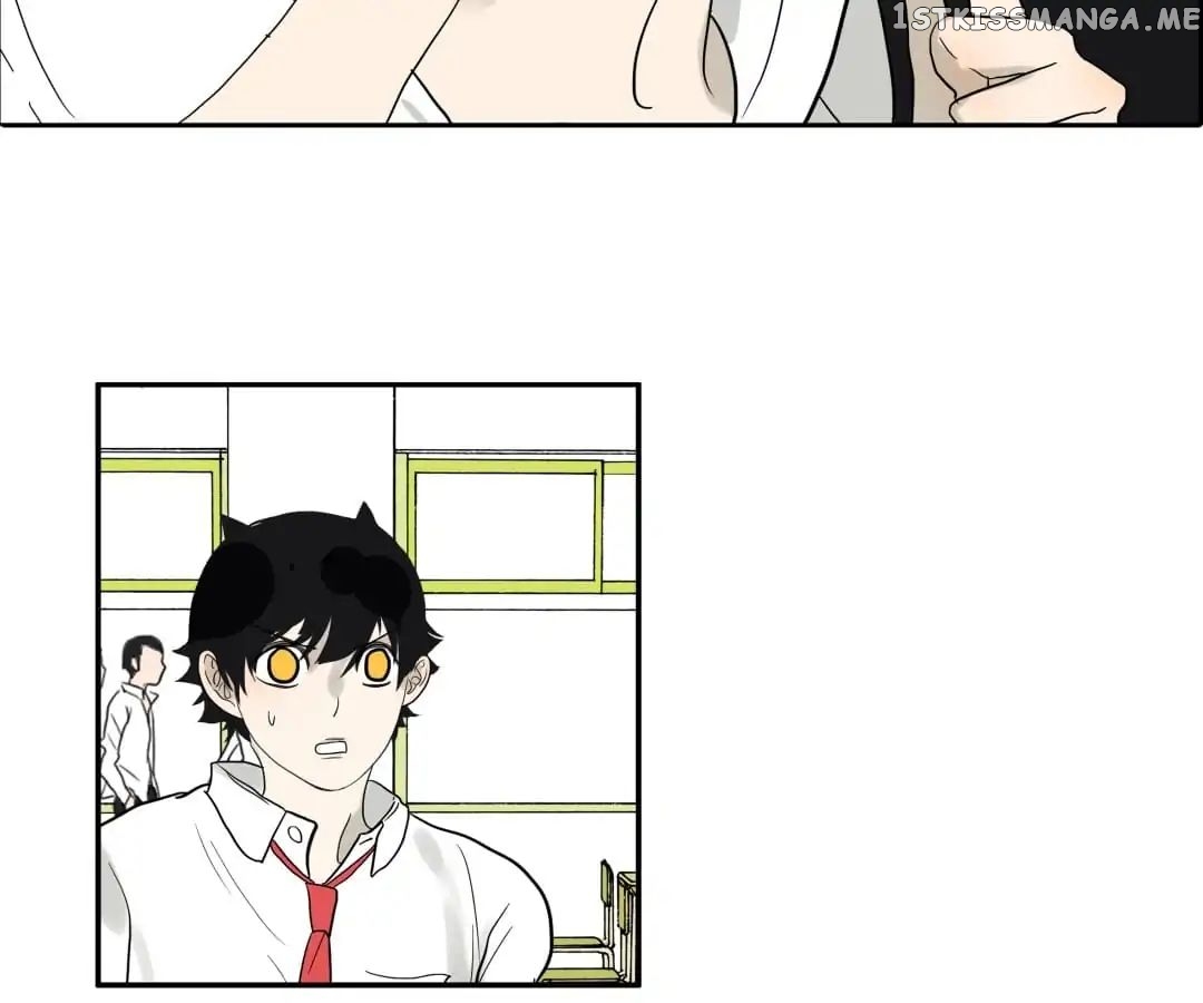 Bromance ( 18 Bu Xian ) chapter 84 - page 15