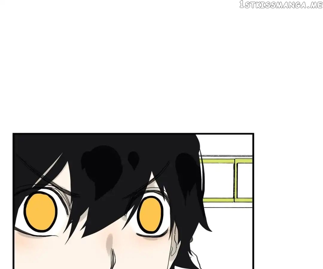Bromance ( 18 Bu Xian ) chapter 84 - page 16