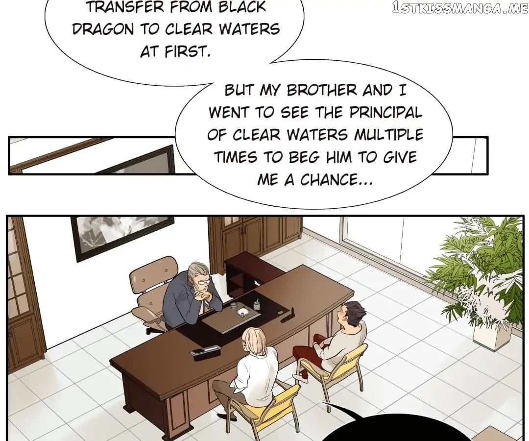 Bromance ( 18 Bu Xian ) chapter 84 - page 21