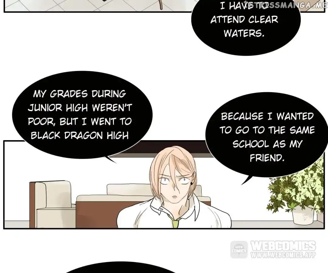 Bromance ( 18 Bu Xian ) chapter 84 - page 22