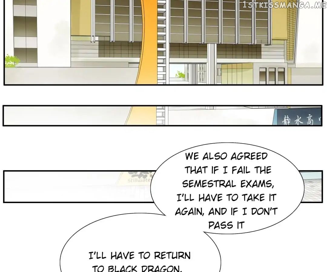 Bromance ( 18 Bu Xian ) chapter 84 - page 25