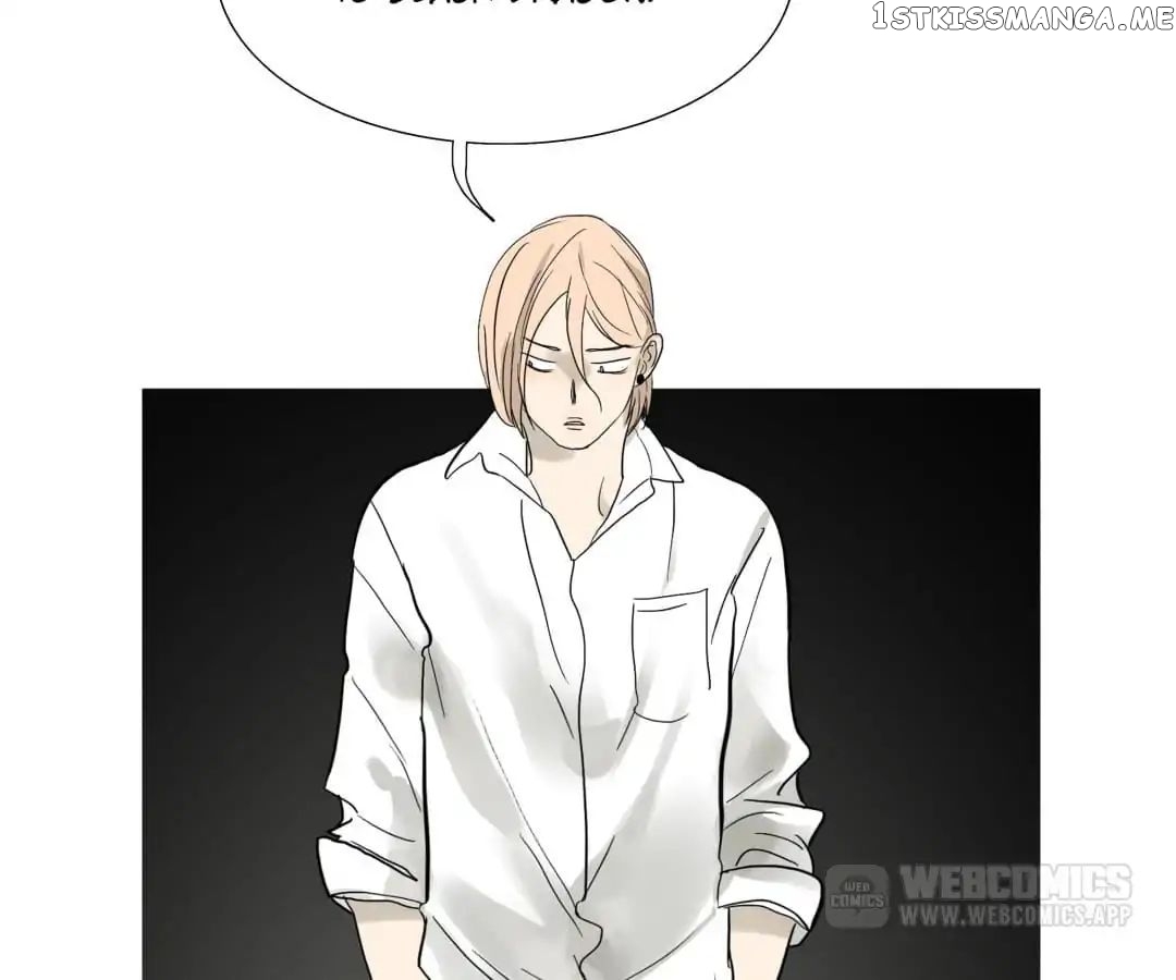 Bromance ( 18 Bu Xian ) chapter 84 - page 26