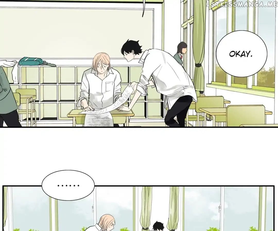 Bromance ( 18 Bu Xian ) chapter 84 - page 37