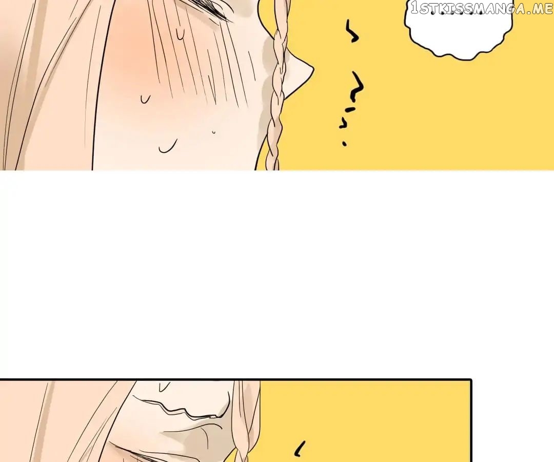 Bromance ( 18 Bu Xian ) chapter 84 - page 51