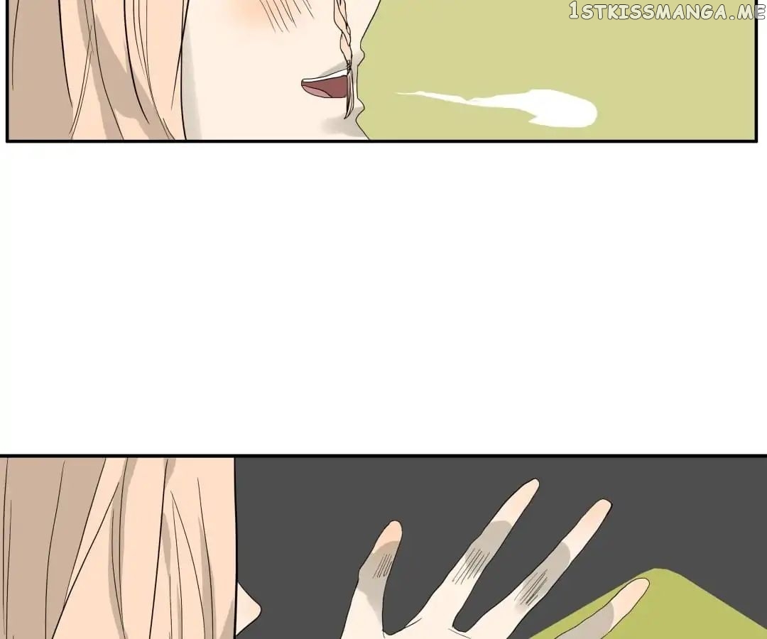 Bromance ( 18 Bu Xian ) chapter 84 - page 53