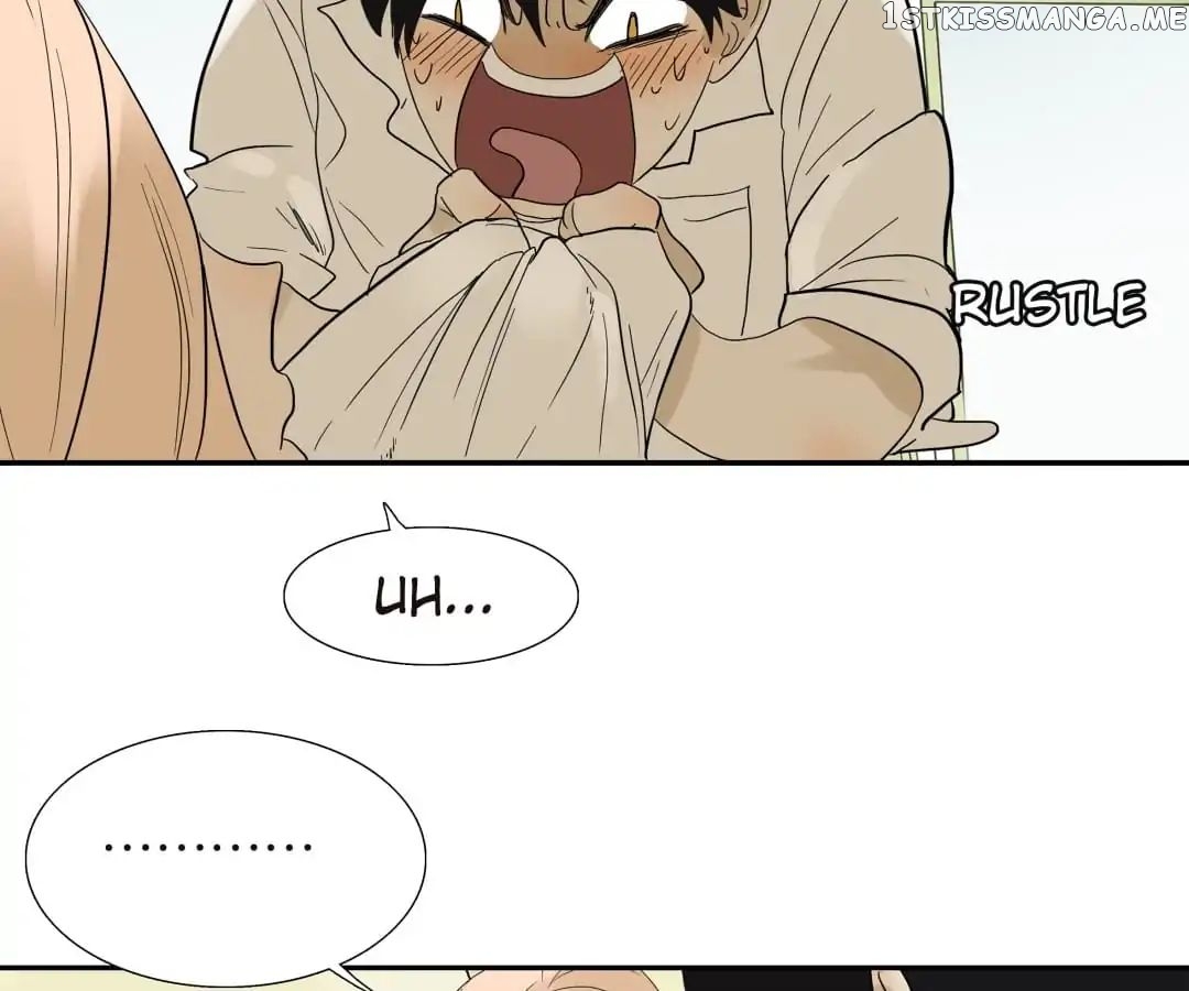 Bromance ( 18 Bu Xian ) chapter 84 - page 57
