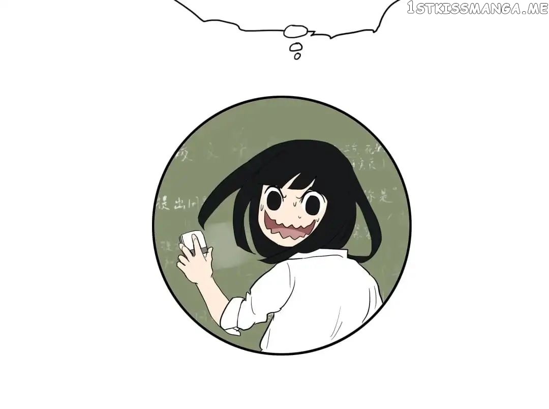 Bromance ( 18 Bu Xian ) chapter 84 - page 64