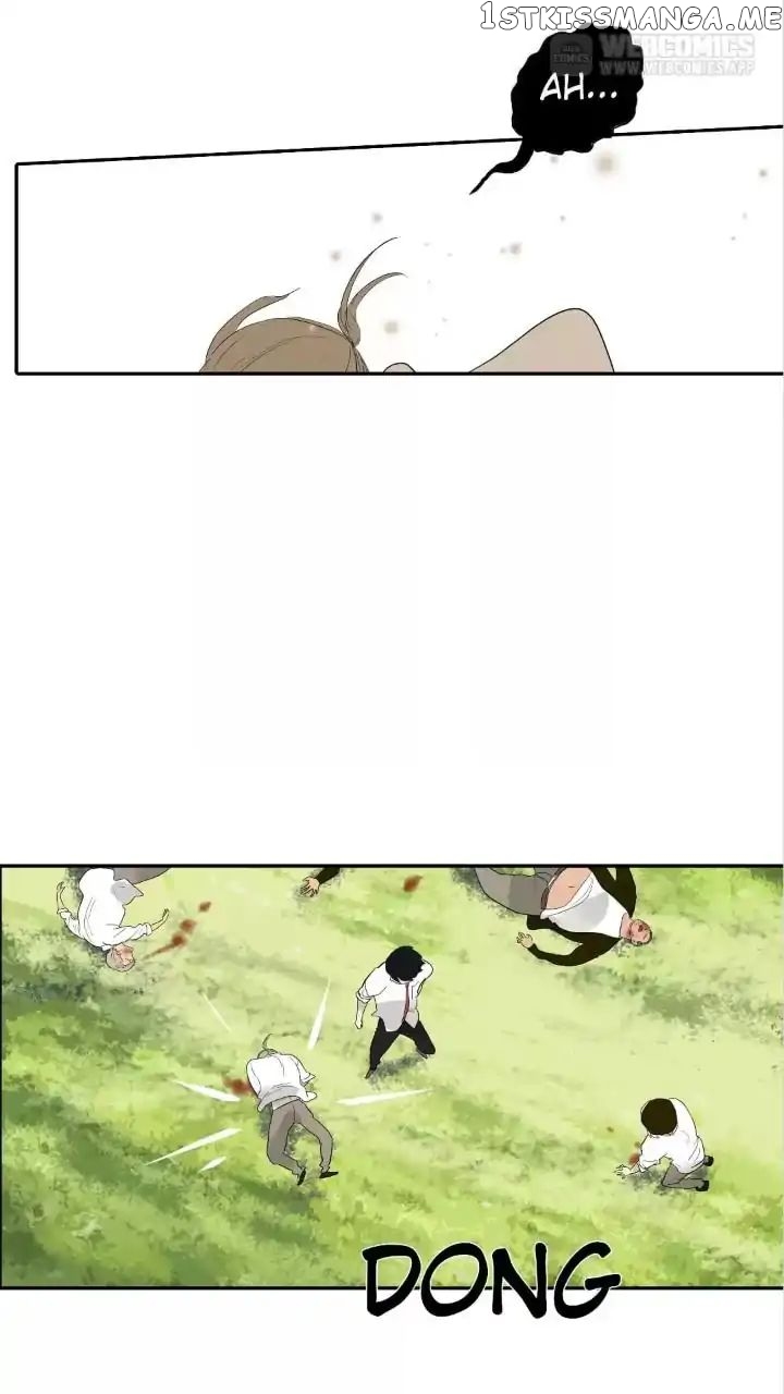 Bromance ( 18 Bu Xian ) chapter 83 - page 12