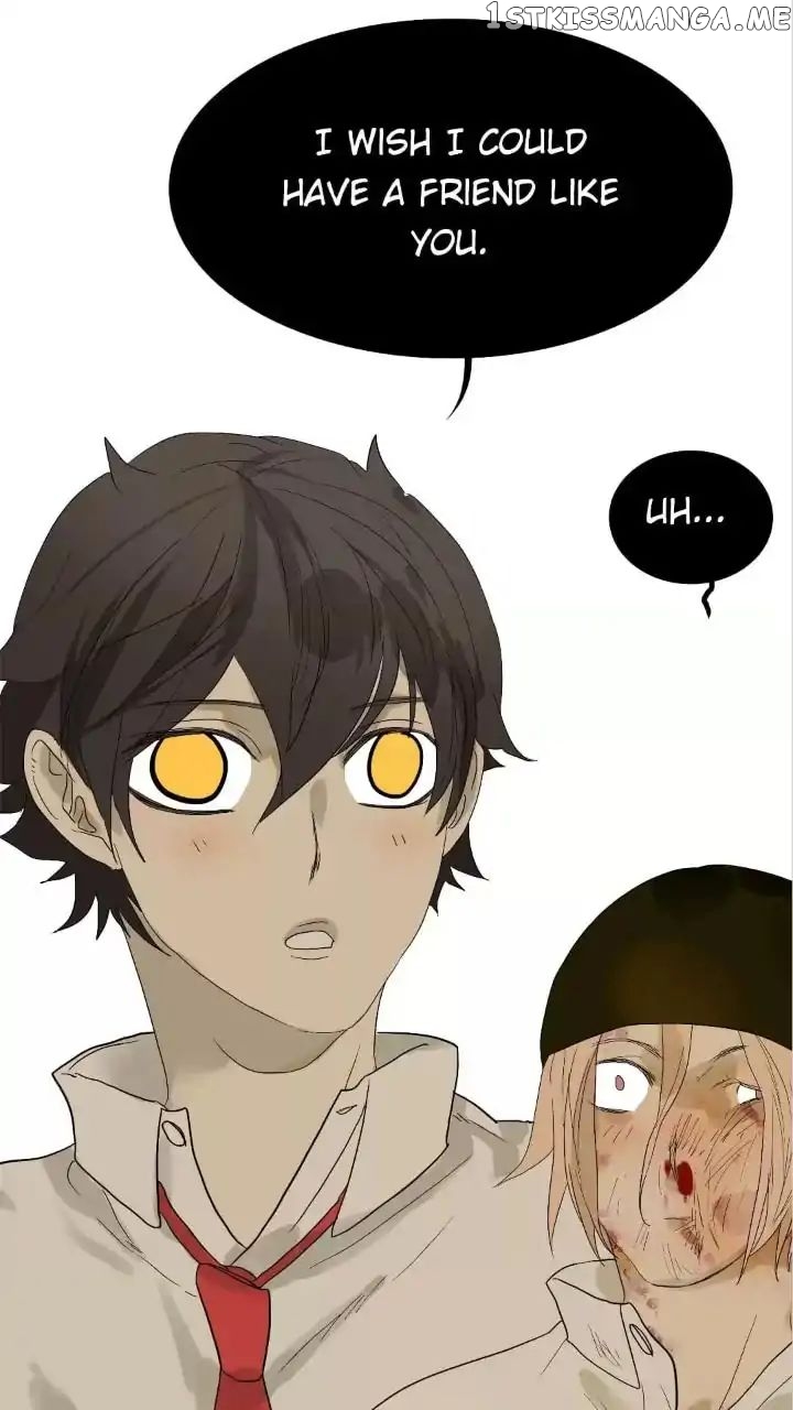 Bromance ( 18 Bu Xian ) chapter 83 - page 19