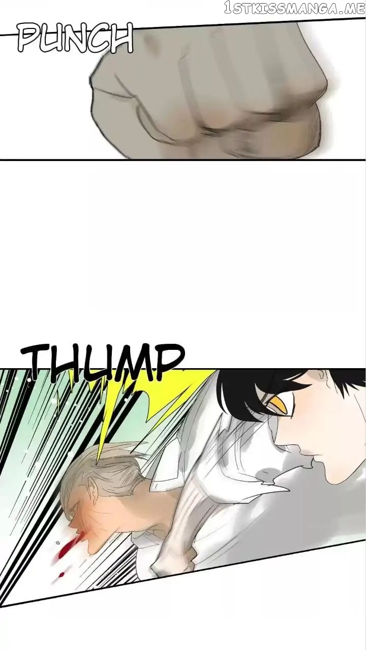 Bromance ( 18 Bu Xian ) chapter 83 - page 5