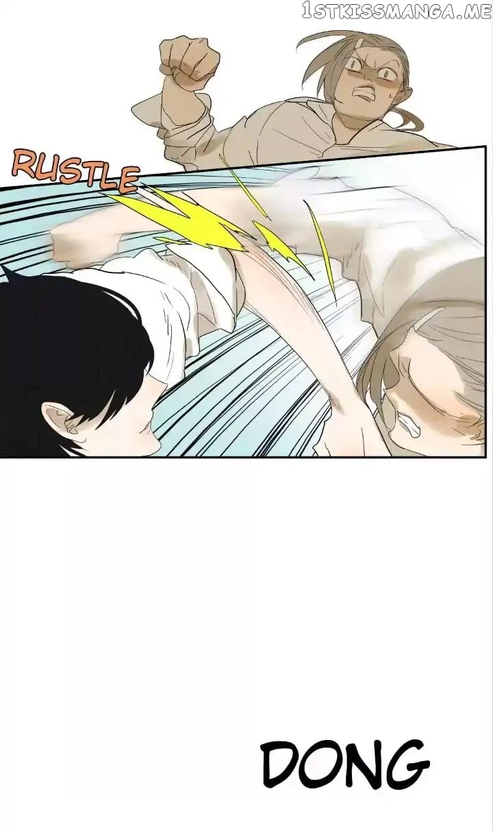 Bromance ( 18 Bu Xian ) chapter 83 - page 9