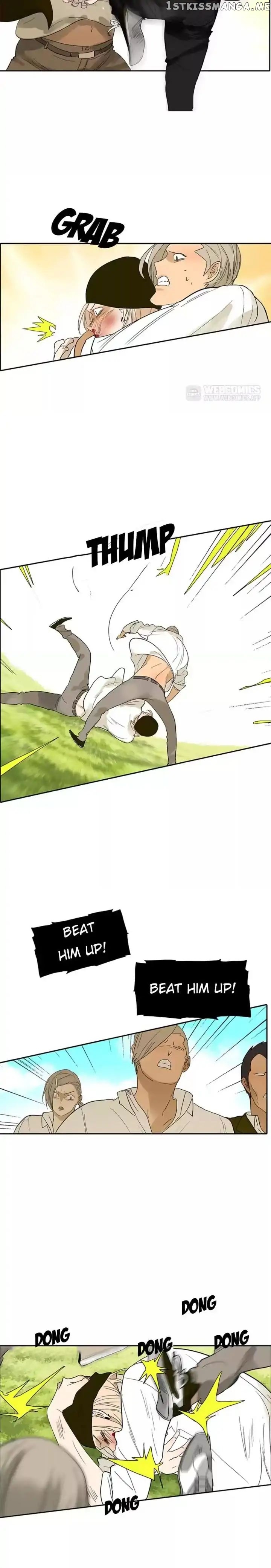 Bromance ( 18 Bu Xian ) chapter 82 - page 4