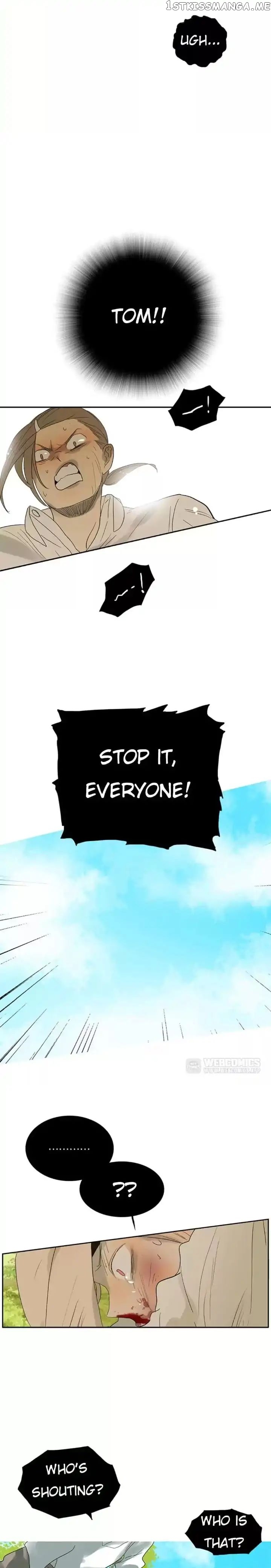 Bromance ( 18 Bu Xian ) chapter 82 - page 6
