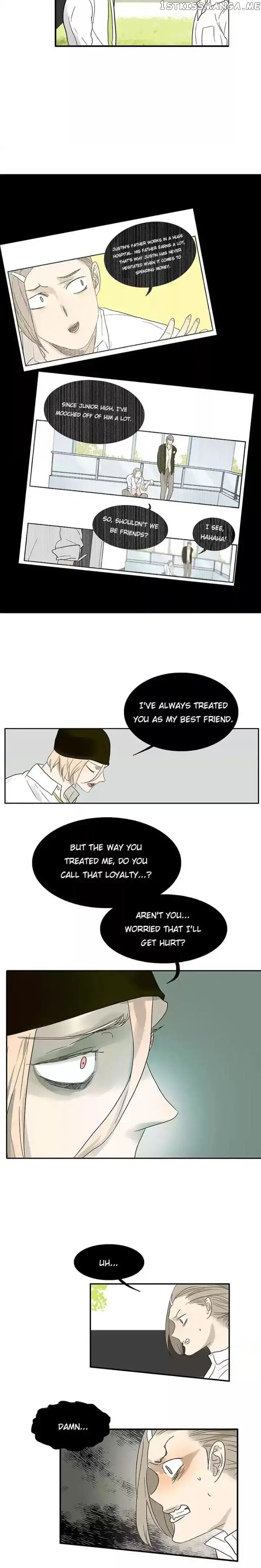 Bromance ( 18 Bu Xian ) chapter 81 - page 5