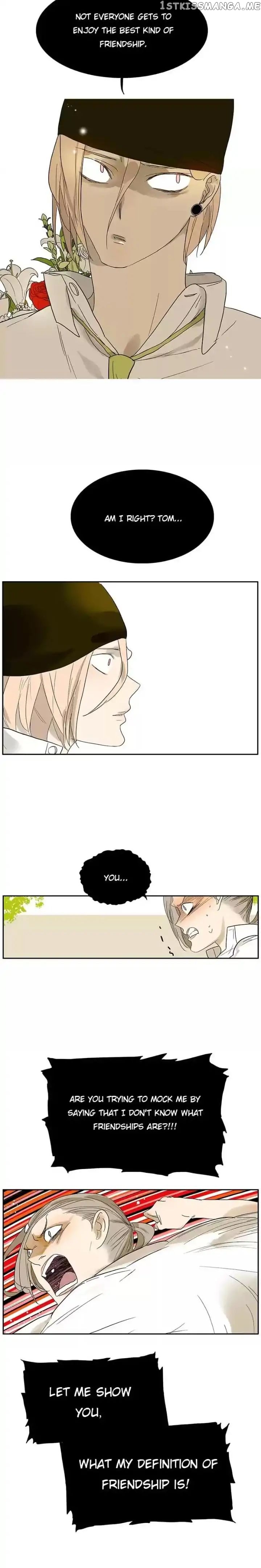 Bromance ( 18 Bu Xian ) chapter 81 - page 8
