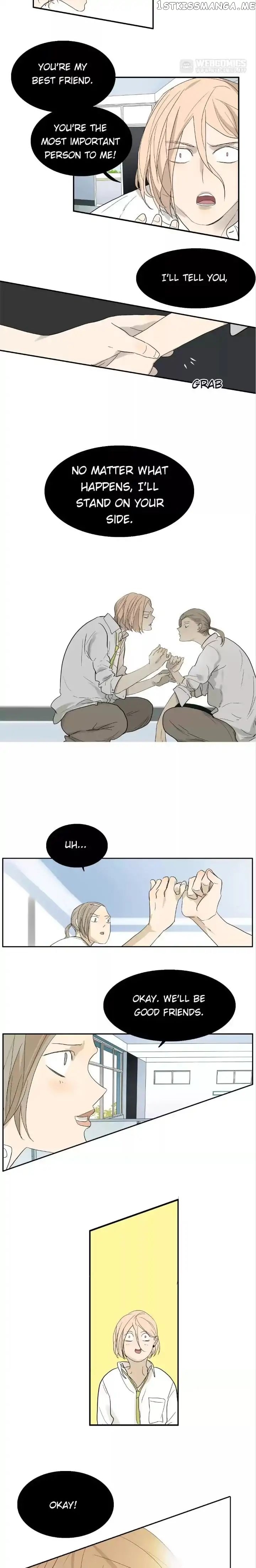 Bromance ( 18 Bu Xian ) chapter 80 - page 6