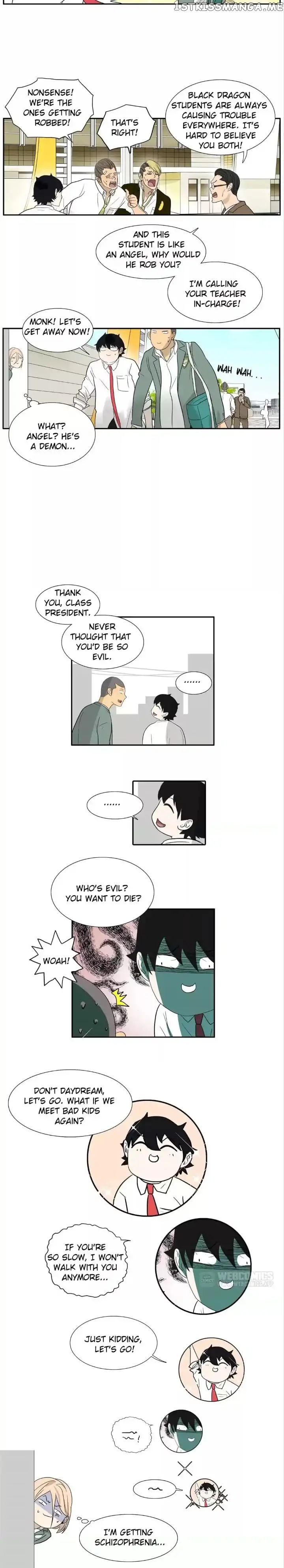 Bromance ( 18 Bu Xian ) chapter 79 - page 8