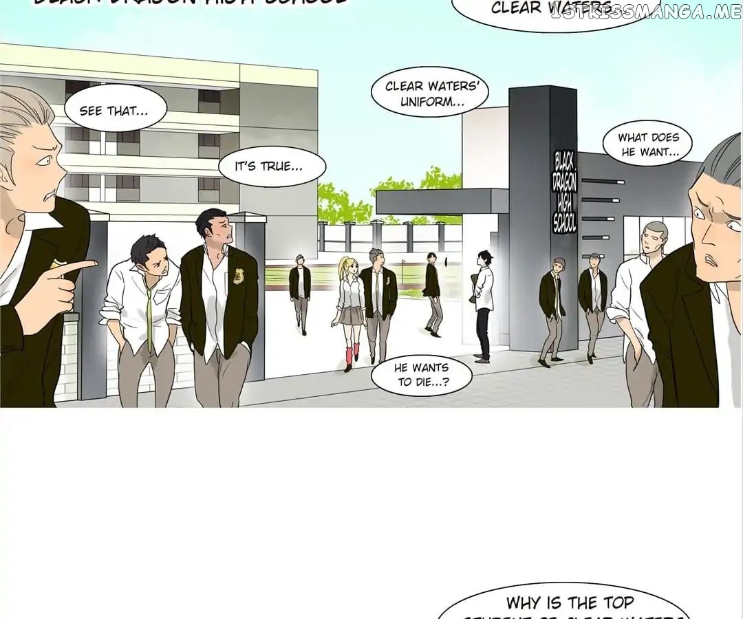 Bromance ( 18 Bu Xian ) chapter 78 - page 11