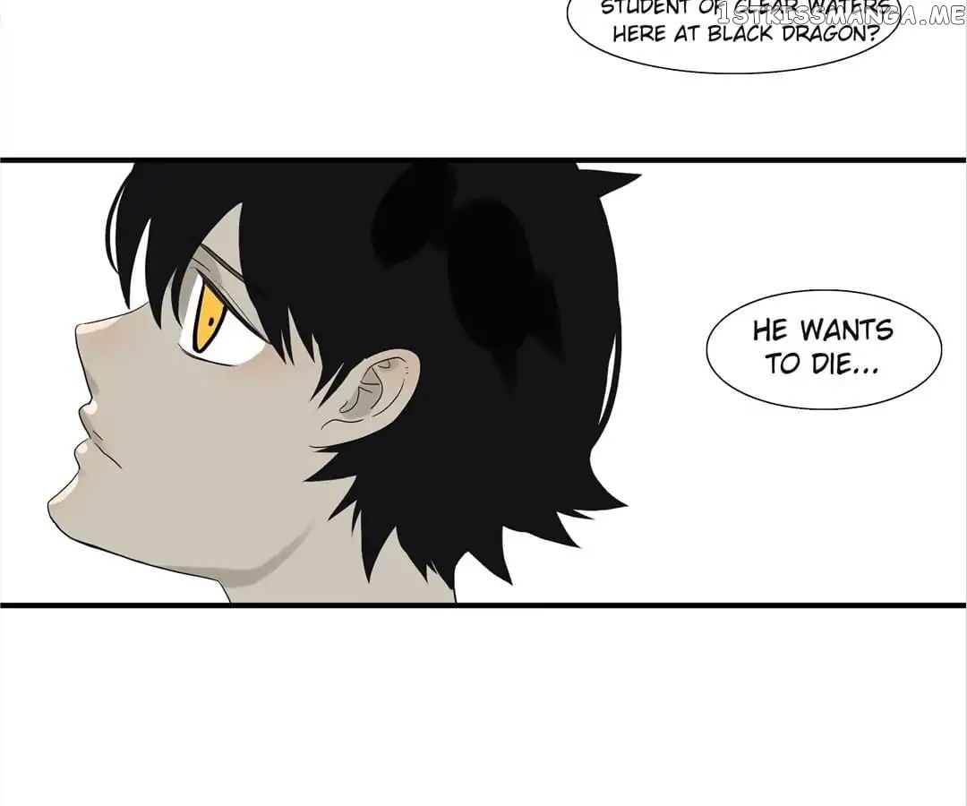 Bromance ( 18 Bu Xian ) chapter 78 - page 12