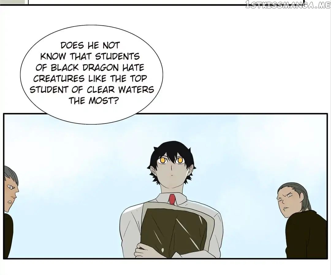 Bromance ( 18 Bu Xian ) chapter 78 - page 15