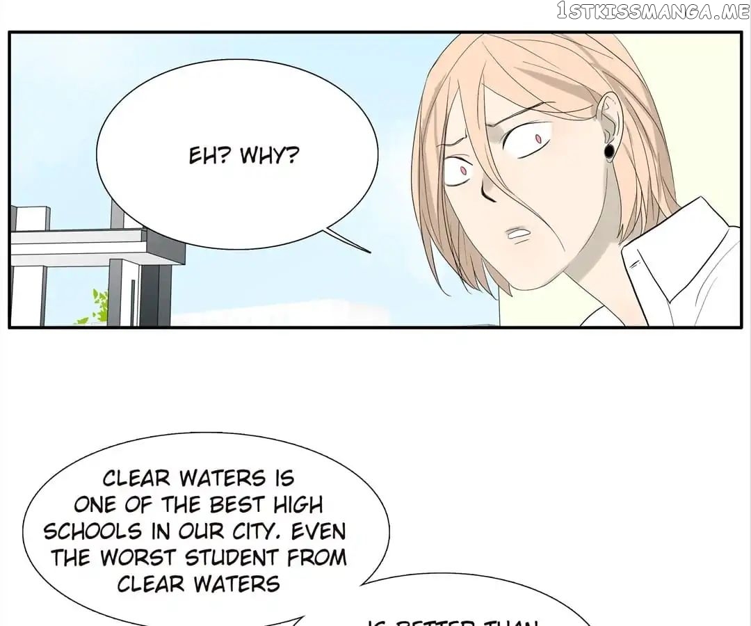 Bromance ( 18 Bu Xian ) chapter 78 - page 23