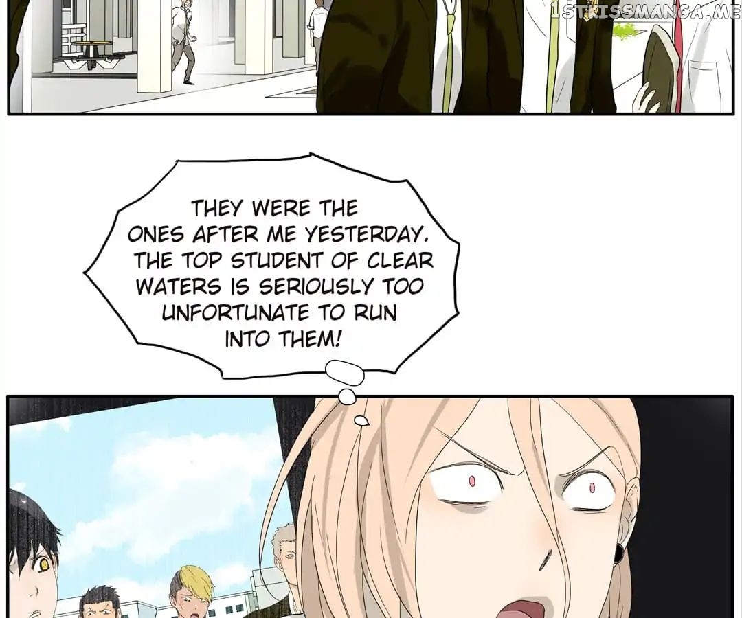 Bromance ( 18 Bu Xian ) chapter 78 - page 36