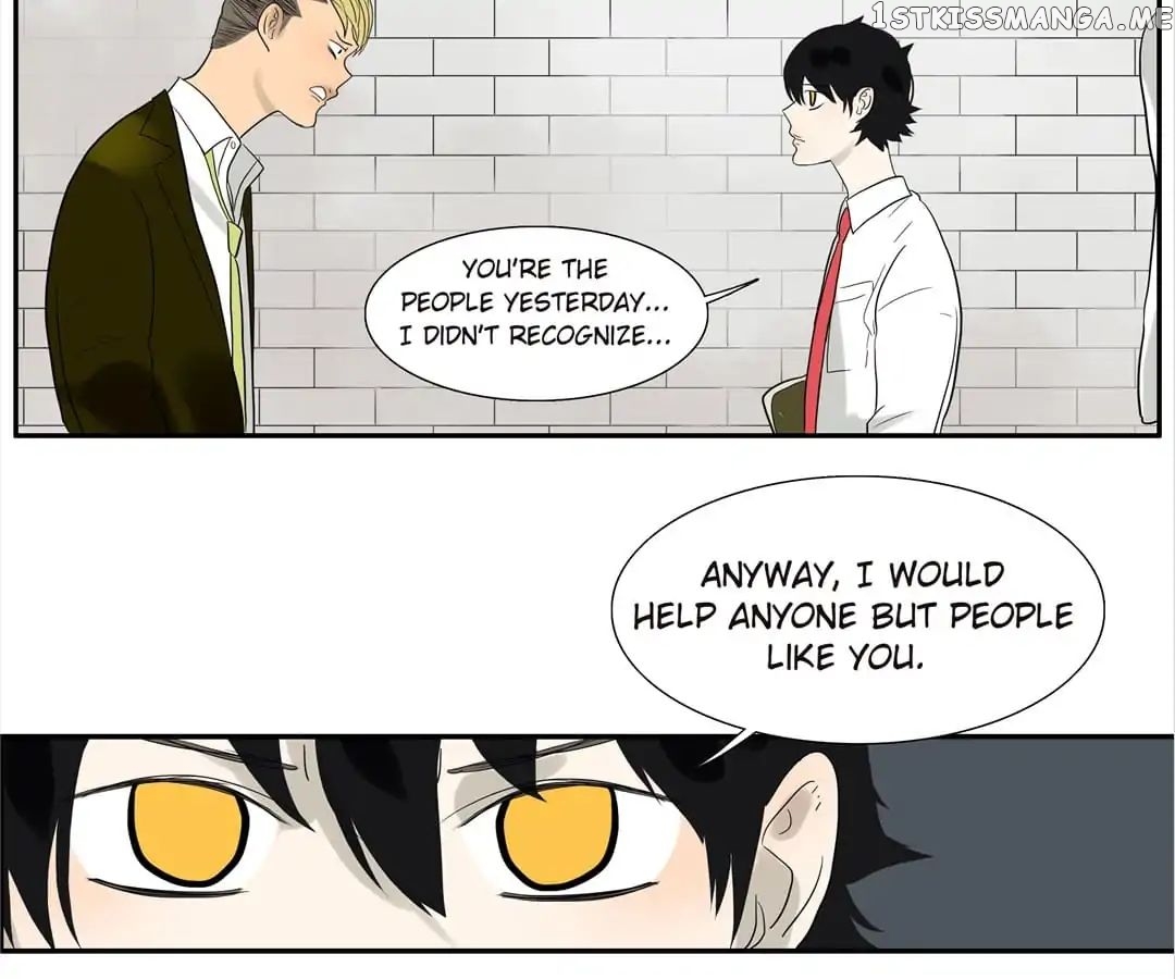 Bromance ( 18 Bu Xian ) chapter 78 - page 47