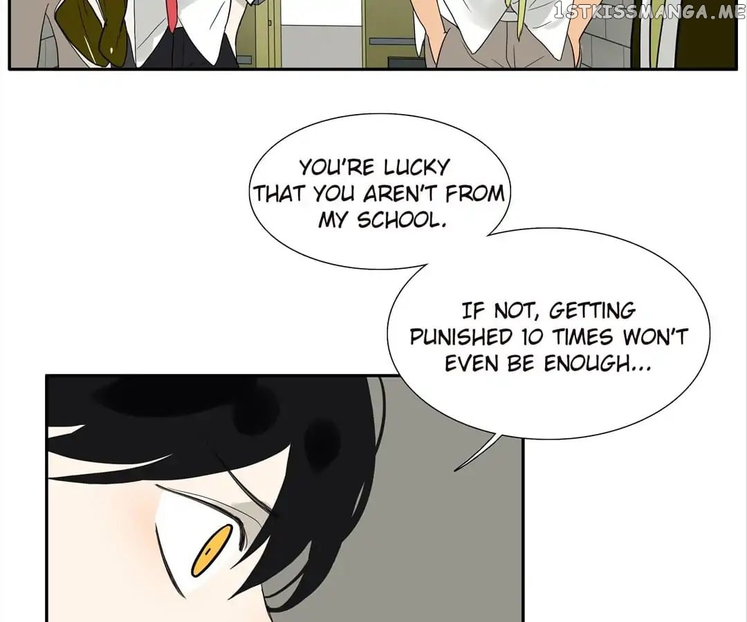 Bromance ( 18 Bu Xian ) chapter 78 - page 49