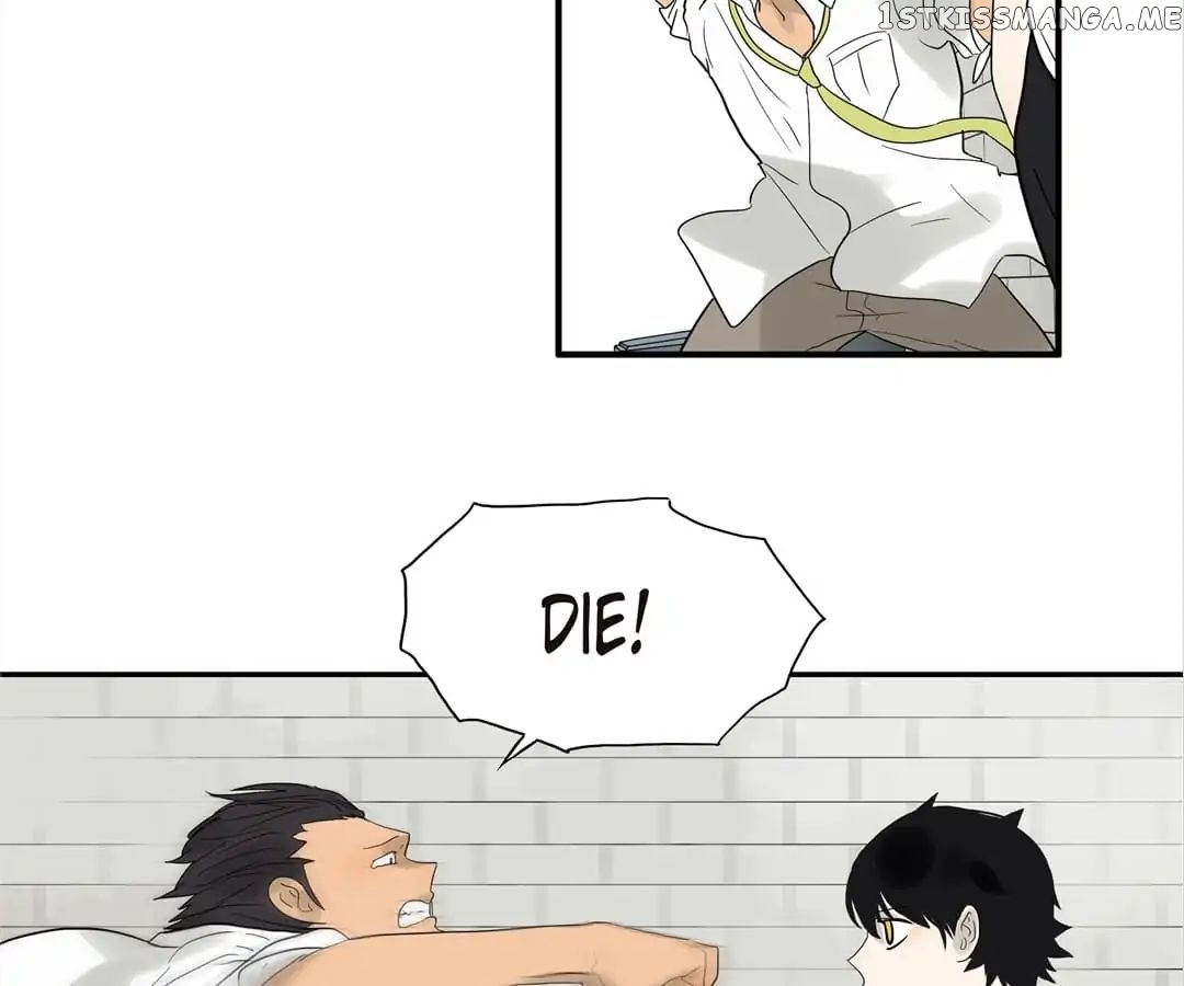 Bromance ( 18 Bu Xian ) chapter 78 - page 51